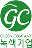 green company