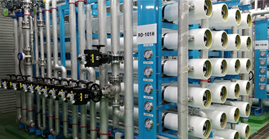 Water reuse equipment